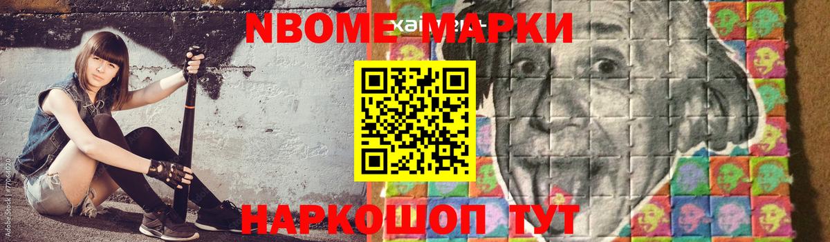 Лсд 25 экстази кислота Сыктывкар