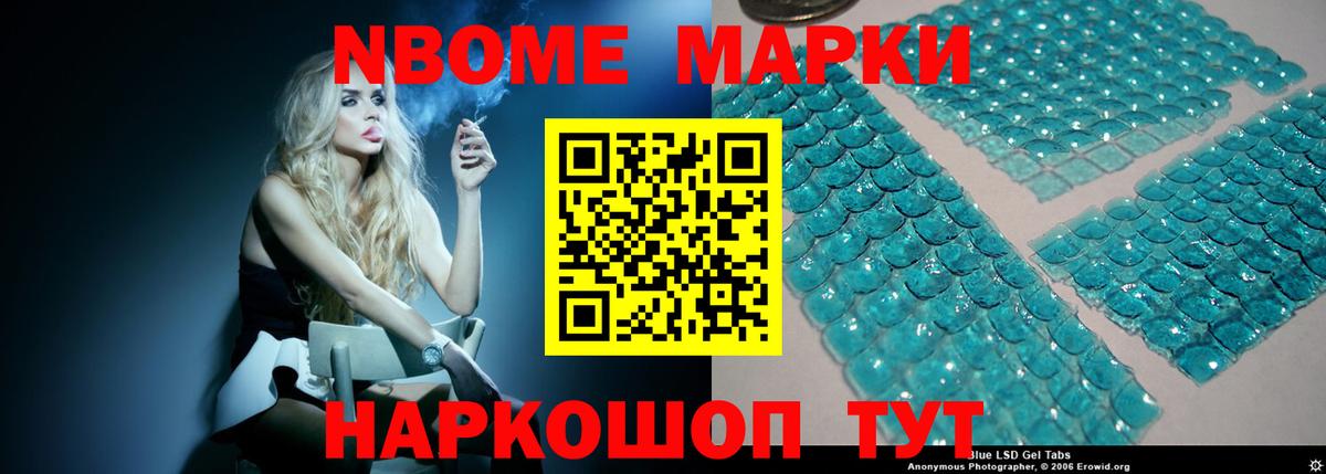 Лсд 25 экстази кислота Сыктывкар