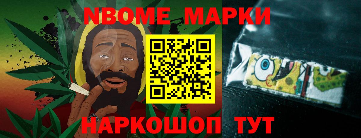 ЛСД экстази кислота  Лсд 25 экстази  Сыктывкар 