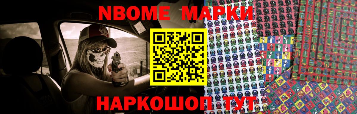Лсд 25 экстази ecstasy  Лсд 25 экстази кислота  Сыктывкар  Вход с VPN 