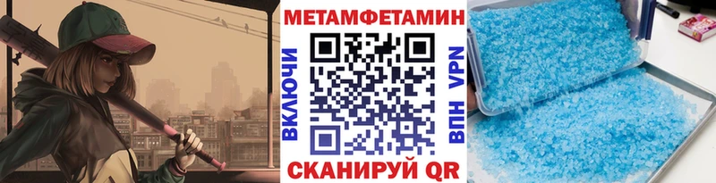 Первитин витя  kraken маркетплейс  Сыктывкар 
