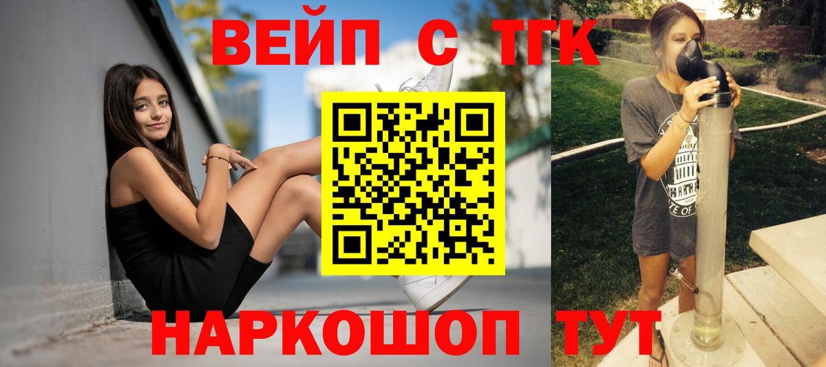 Экстази  Амфетамин кристаллы  МЕТ  Сыктывкар  Вход с VPN  Мефедрон   Марихуана  ГАШИШ 