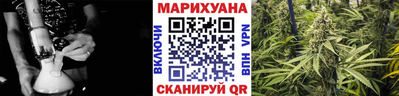 blacksprut ССЫЛКА  Сыктывкар  Бошки марихуана OG Kush  где купить наркотик 